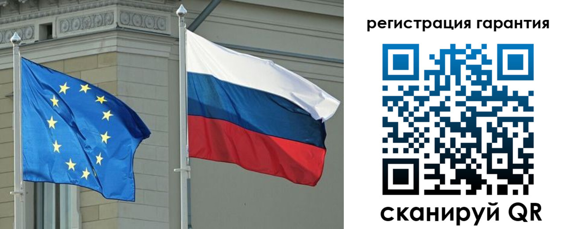 пропишу в квартире в Сольцах